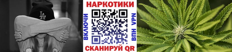 Наркошоп купить A PVP  Амфетамин  Меф  Гашиш  Кокаин  Буйнакск