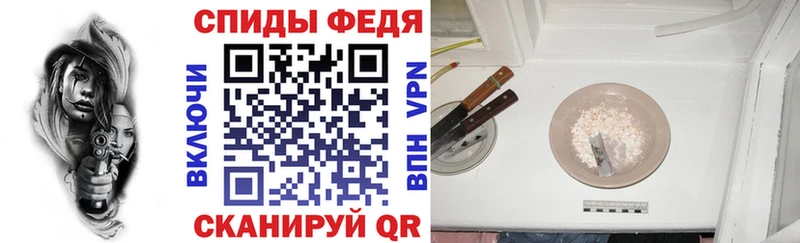 Купить  Буйнакск  АМФЕТАМИН 98% 