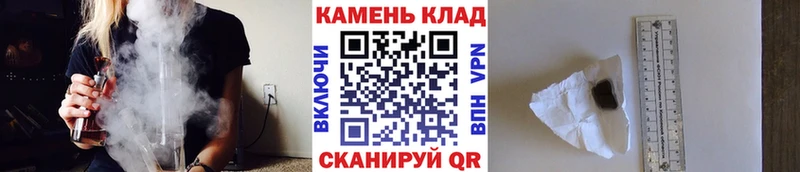 Купить закладки  Буйнакск  ГАШ ice o lator 