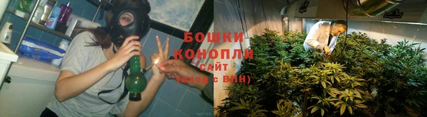 альфа пвп VHQ Карталы