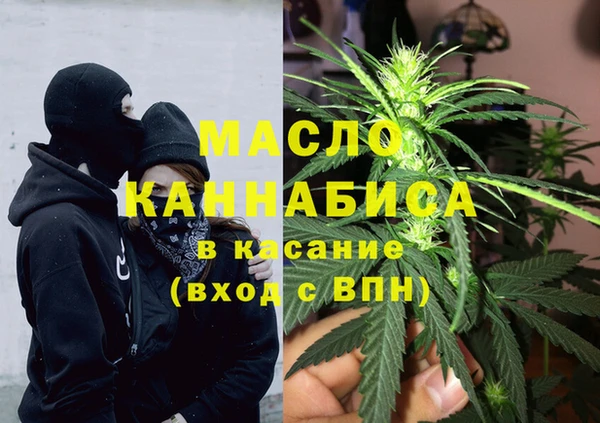 бутик Касимов