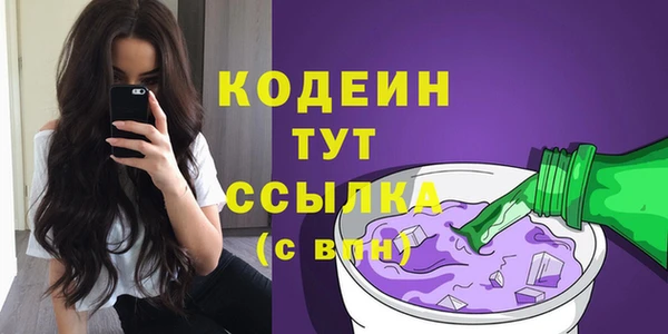 бутик Касимов
