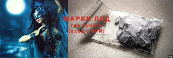 альфа пвп VHQ Карталы