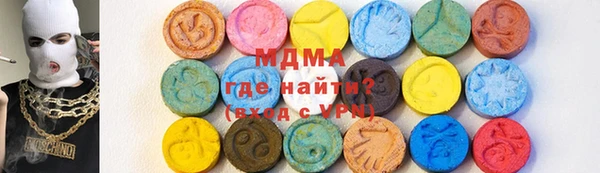 бутик Касимов