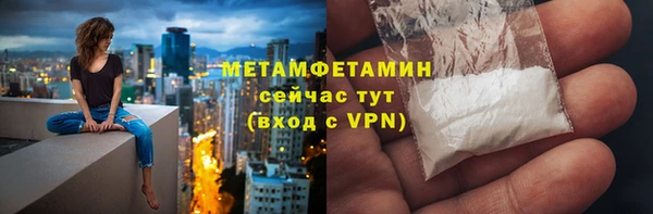 бутик Касимов