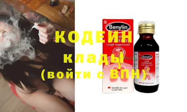 бутик Касимов