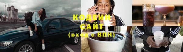 альфа пвп VHQ Карталы