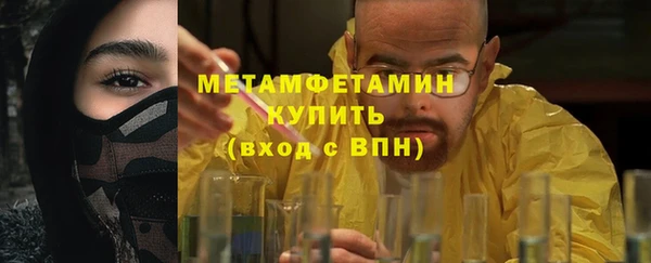 альфа пвп VHQ Карталы