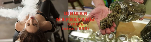 альфа пвп VHQ Карталы