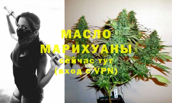 альфа пвп VHQ Карталы