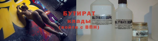 альфа пвп VHQ Карталы