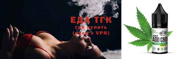 альфа пвп VHQ Карталы