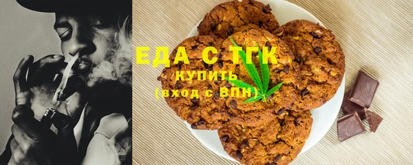 альфа пвп VHQ Карталы