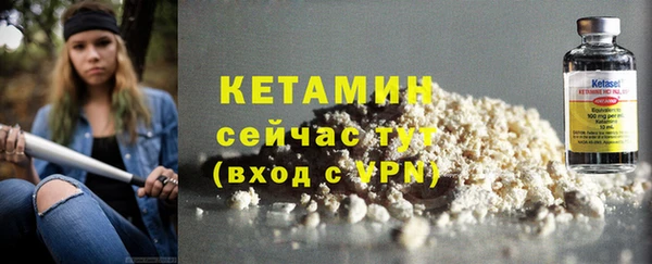 бутик Касимов