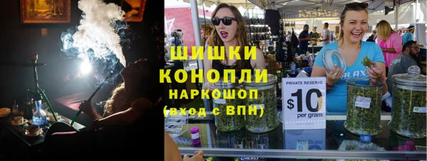 бутик Касимов