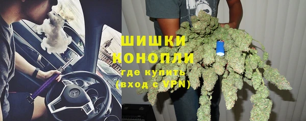 бутик Касимов