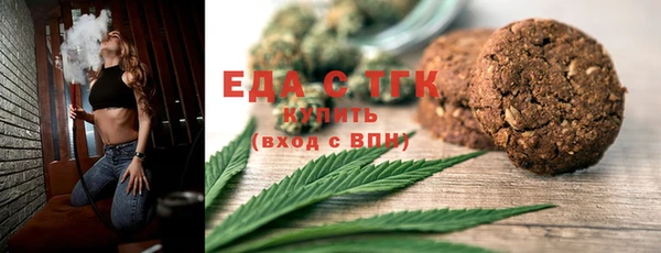 альфа пвп VHQ Карталы