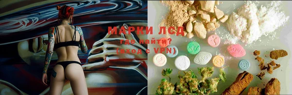 бутик Касимов