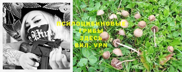 бутик Касимов