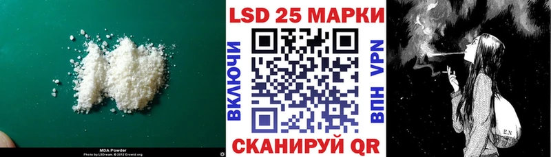 ЛСД экстази ecstasy  Купить  Буйнакск 